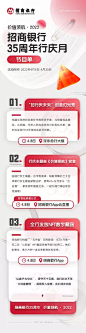 d1bf5d075392e39a5a4f9ee80feba0296b886563415c1-DDGLHU_fw240webp