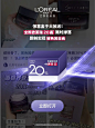 惊喜降临！下玻色因雨啦！