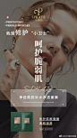 Sharing-◎·○-品牌海报设计
文案 海报 小视频 包装 VI 线下素材
 -◎·○- 妙鼠设计&
{网红小姐姐带货短视频} ​​​ ​​​​