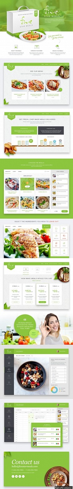 绿色时尚餐饮网页设计 创意餐饮UI设计 ...