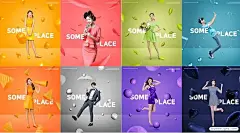 18款动感人物活动运动几何立体空间海报模板图PSD分层设计素材