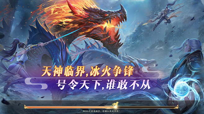 2021超高人气手游《战玲珑2》新手攻略...