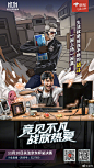 001Sg0Wnly1gkcylurazyj60u01hcb2902.jpg (1080×1920)