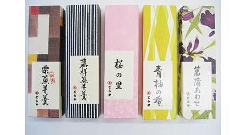 日本包装设计欣赏的搜索结果_百度图片搜索
