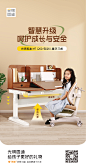 双微-M7120D