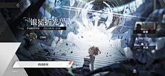 dKgvN9kV采集到界面