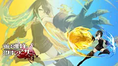 自制/合作：乖离型百万亚瑟王壁纸 - 原画壁纸 - 乖离性百万亚瑟王图库