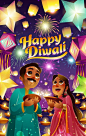 Happy Diwali Festival of Lights Concept Happy Diwali Wallpapers, Happy Diwali Images, Happy Diwali Poster, Happy Diwali Status, Happy Diwali Animation, Diwali Festival Of Lights, Diwali Festival Drawing, Diwali Drawing, Diwali Painting