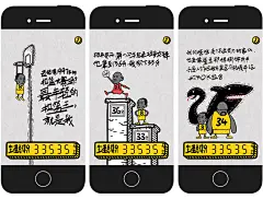腾讯体育：再见科比，青春仿佛因你而谢幕