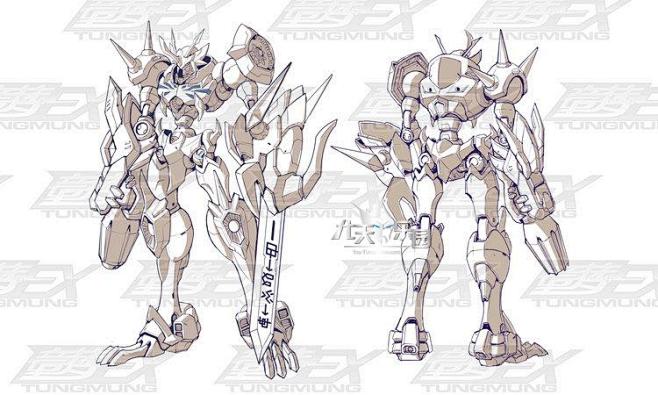 尤天乐园预定童梦exfirst合金数码暴龙奥米加兽红莲骑士兽淘宝网