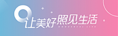 少年的白衬衫￡采集到标志LOGO