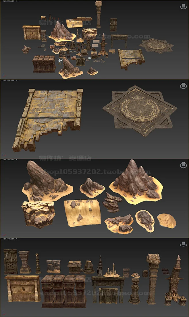 暗黑手绘场景物件模型手游游戏美术素材/3DMAX源文件/高质量/西方-花瓣网