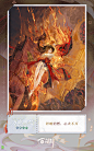 @阴阳师百闻牌 的个人主页 - 微博