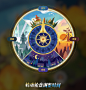 QQ20240808-104519