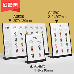 Mr丶Jū采集到点餐卡券