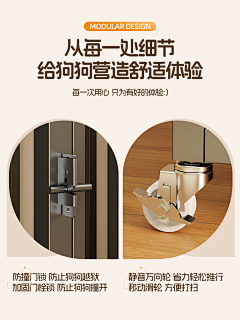 别动我是一只猪采集到辛苦工作只为日后傲视群雄