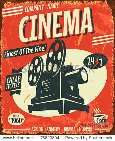 grunge retro cinema ...