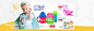 首页-nuby母婴旗舰店-天猫Tmall.com