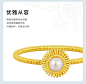 潮宏基非遗花丝圆满黄金珍珠戒指足金女戒花丝礼物女丷LX6-tmall.com天猫