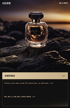 啊敏&采集到AI2