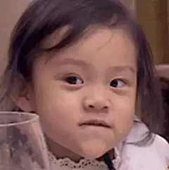 甜馨逗比表情包