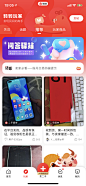_app 话题资讯 _T202142 #率叶插件，让花瓣网更好用_http://ly.jiuxihuan.net/?yqr=11187165#