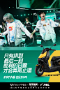 @小牛电动 的个人主页 - 微博