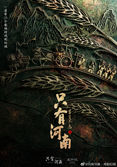 四丫头与四丫头采集到插画