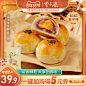 O1CN016eEdg51ZcyTv5p7Q7_!!0-item_pic.jpg (800×800)