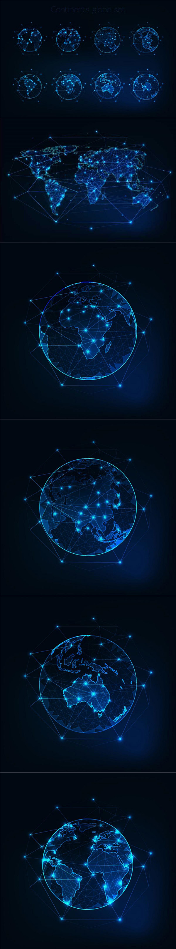 科技感地球网络图