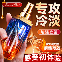 旺仔芋圆~采集到个人画板