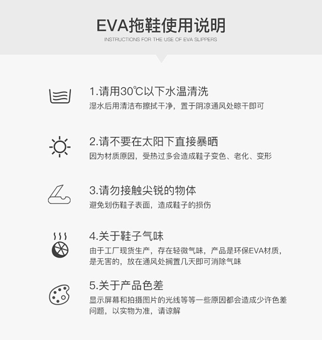 买一送一拖鞋女夏软底防滑浴室家用情侣洗澡...