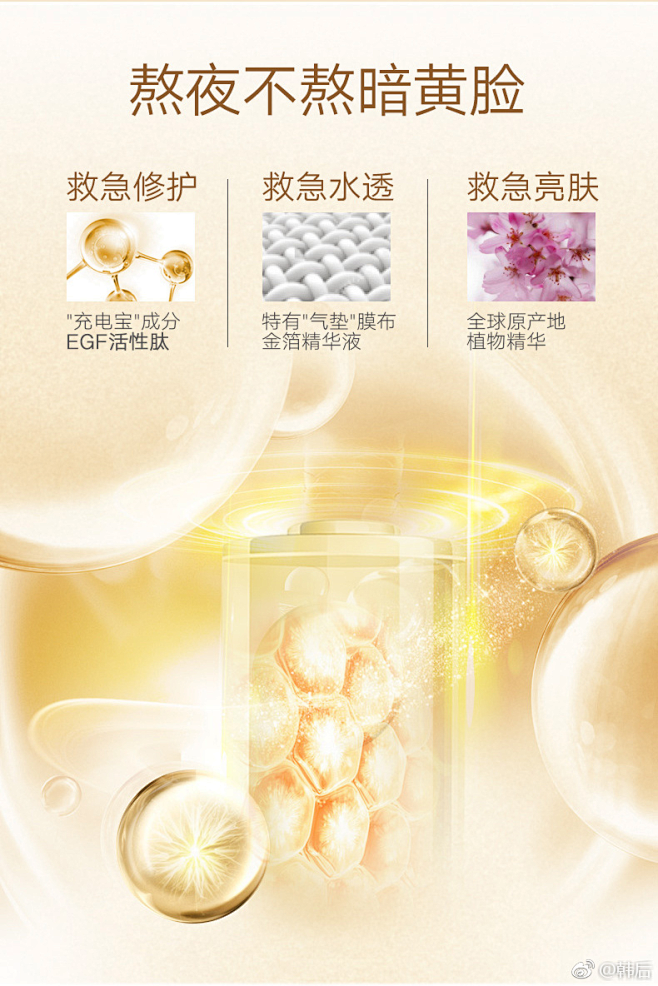 4167B093-D8A5-4816-A5FB-BAA0AB9ACA9B