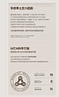 微信截图_20230406150628
