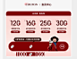 微信截图_20221213133017
