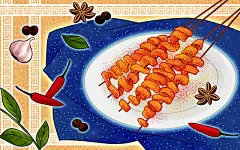 手绘美食插画烤面筋调料素材