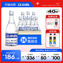 大不6momo采集到包框