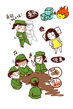 62秒的小小鱼采集到插画手绘