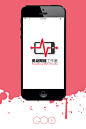 企业 web app页面-其他-红色-启动，详细内容，界面布局- by Kong-手机APPUI设计原创作品