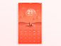 Weather App Inspiration — May 2017 – Collect UI Design, UI / UX Inspiration Blog – Medium : We’ve curated the best weather application designs on Dribbble for your inspiration.