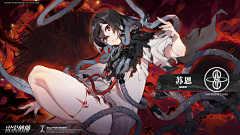 p4ZEZ_merci采集到雷索纳斯