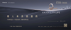 羊啊97采集到主画面