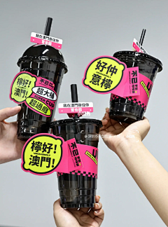 8nu6fFTI采集到标签贴纸//