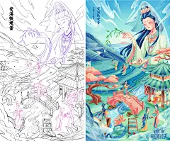 P4-8-_-安溪铁观音-名茶-新国风草图_1_亿-芄e-one_来自小红书网页版