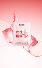 膜法世家面膜贴