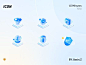 Explore icon style design by Jiaxin Z. for Queble on Dribbble