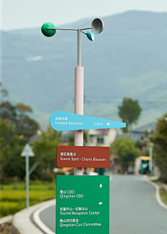 叶蓝飞儿采集到Y--景观小品（实用）