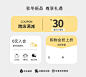缪黛旗舰店