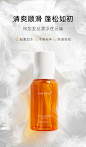 KT且初女士护发油护发精油预防毛躁头发柔顺干枯卷发烫染KIMTRUE-tmall.com天猫