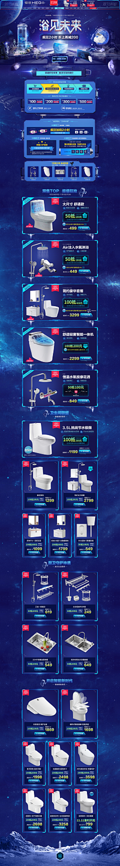 AndyJiang114采集到车